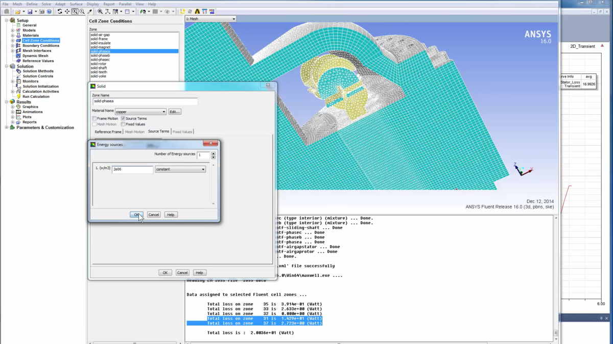 ANSYS Maxwell 操作界面 06