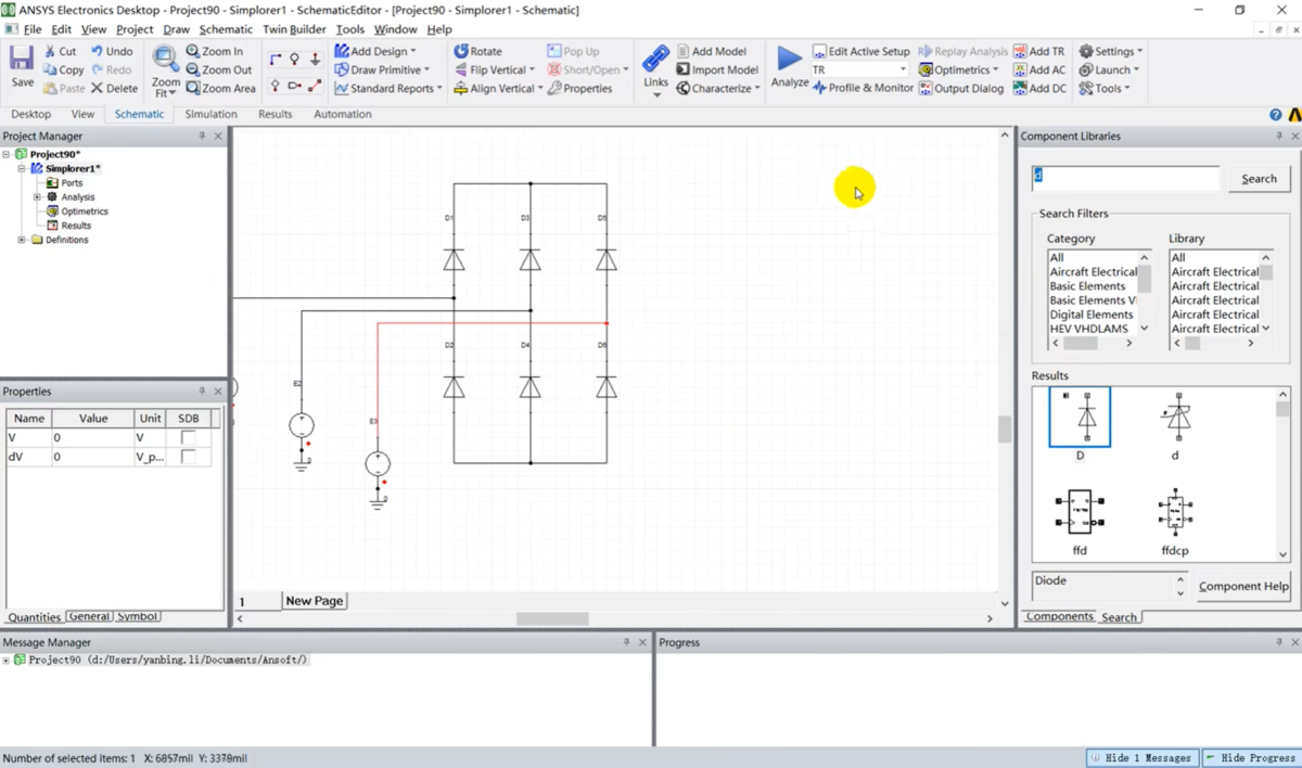 ANSYS Simplorer 操作界面 04