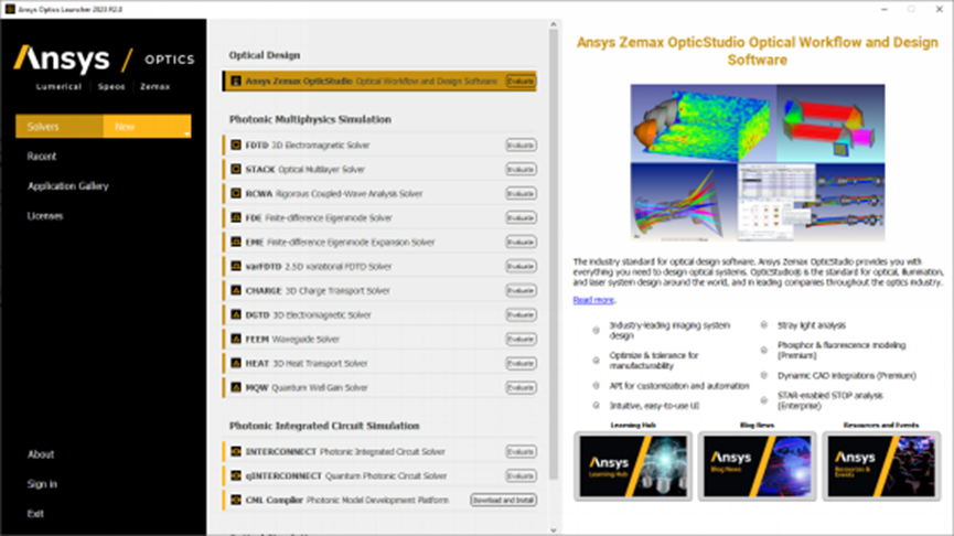 Ansys Zemax OpticStudio Ansys Optics Launcher（支持于所有版本）1