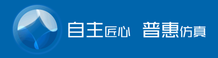 8个月,与客户一起见证电子散热仿真软件的技术突破