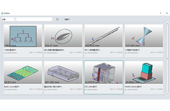 中望高频电磁仿真 新增模型库功能