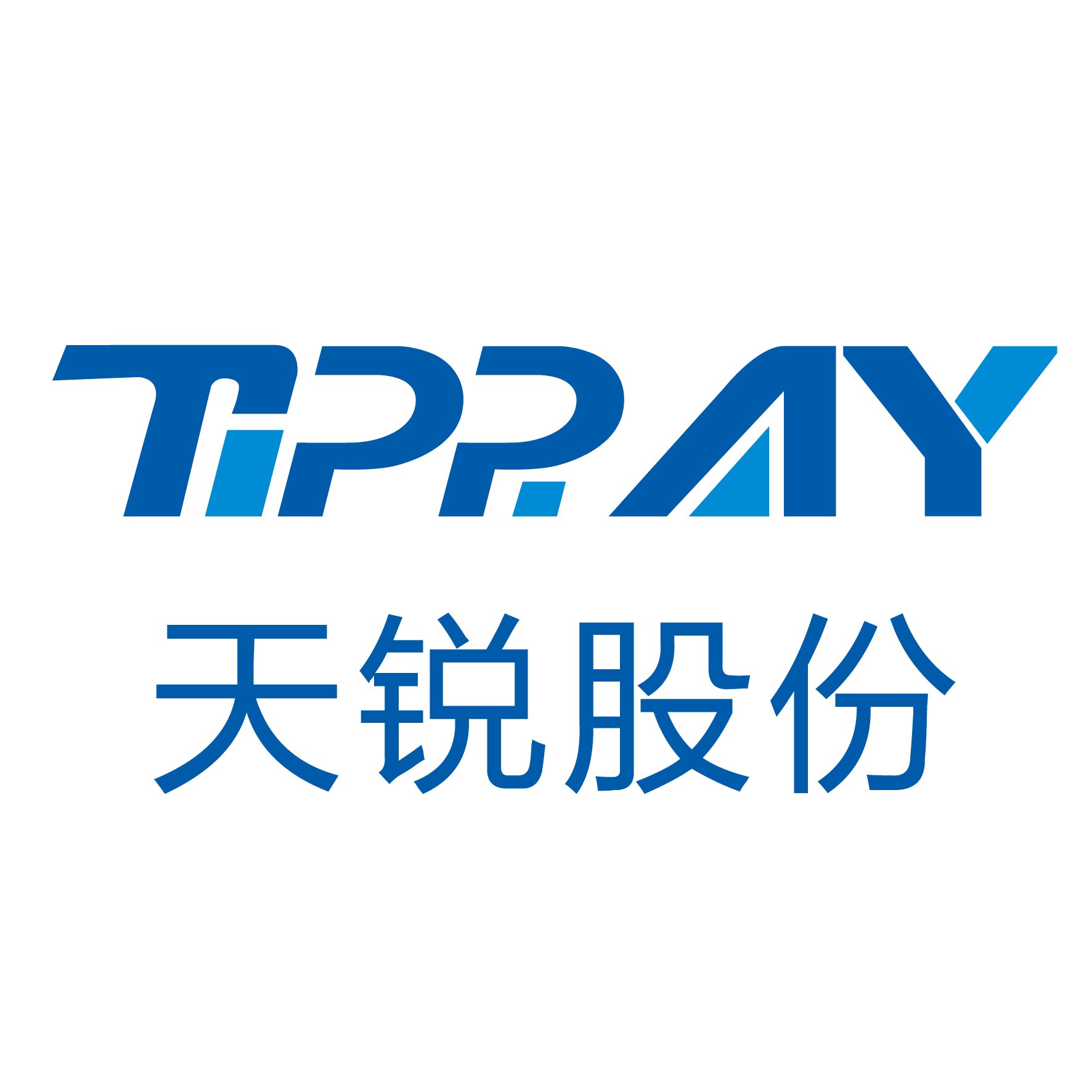 锐老师